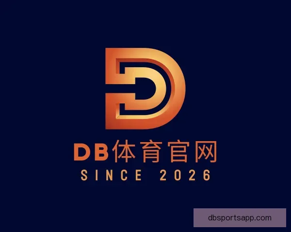 认识DB体育官网
